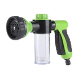 Multi-Mode Pet Wash Gun